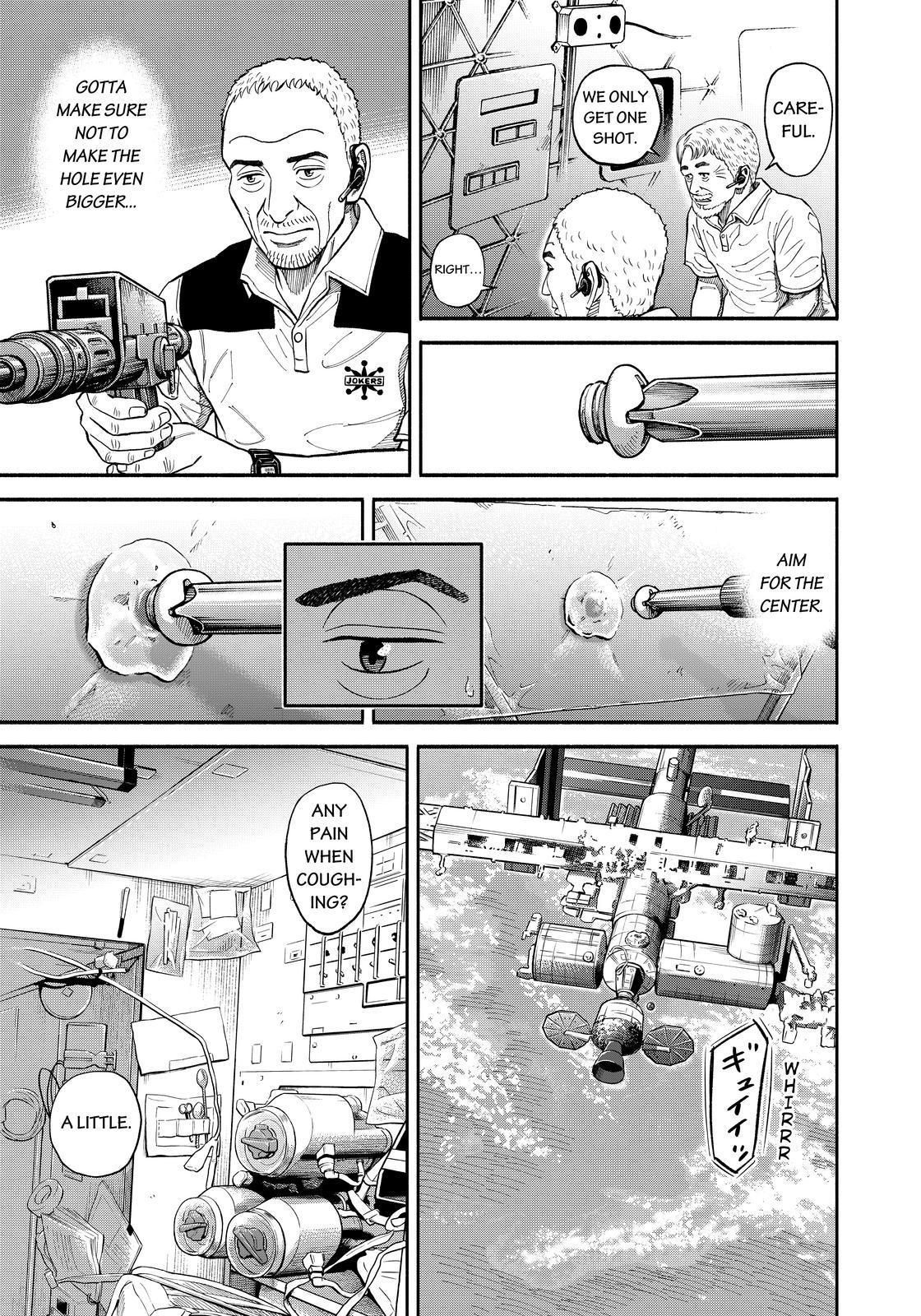 Uchuu Kyoudai Chapter 345 5